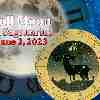 Aries Full Moon Horoscope on June 3, 2023