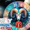 Aries week horoscope April 15—21, 2024