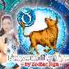 Horoscope: Taurus of a Hard or Soft Personality type