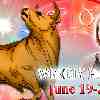 Taurus week horoscope June 19—25 2023