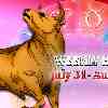 Taurus week horoscope July 31—August 6, 2023