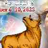 Taurus week horoscope September 4—10, 2023