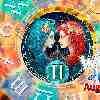 Gemini week horoscope August 5—11, 2024
