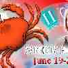 Cancer week horoscope June 19—25 2023