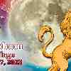 Leo Full Moon Horoscope March 7