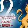 Leo monthly horoscope for March 2023