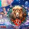Leo week horoscope January 5—11, 2026