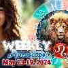 Leo week horoscope May 13—19, 2024