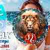 Leo week horoscope May 18—24, 2026