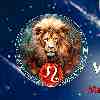 Leo week horoscope May 26—June 1, 2025