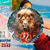 Leo week horoscope July 7—13, 2025