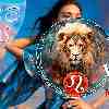 Leo week horoscope November 10—16, 2025