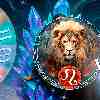 Leo week horoscope December 1—7, 2025