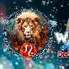 Leo week horoscope December 9—15, 2024