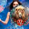 Leo week horoscope December 8—14, 2025