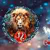 Leo week horoscope December 16—22, 2024