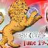 Leo week horoscope June 19—25 2023