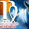 End of Mercury retrograde on May 14 for Virgo