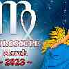 Virgo monthly horoscope for March 2023