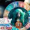 Virgo week horoscope April 15—21, 2024