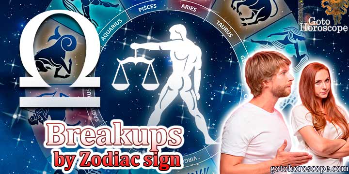 Breakups and Ending Love Relationships for Libra