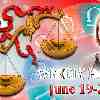 Libra week horoscope June 19—25 2023