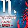 Scorpio monthly horoscope for March 2023