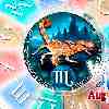 Scorpio week horoscope August 12—18, 2024