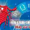 Scorpio week horoscope May 22—28 2023