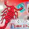 Scorpio week horoscope June 19—25 2023