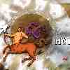 Sagittarius monthly Horoscope for July 2024 