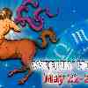 Sagittarius week horoscope May 22—28 2023