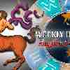 Sagittarius week horoscope August 14—20, 2023