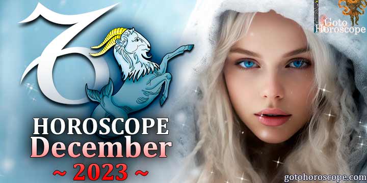 Capricorn monthly Horoscope for December 2023 