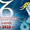 Capricorn monthly horoscope for March 2023