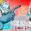 Capricorn week horoscope June 19—25 2023