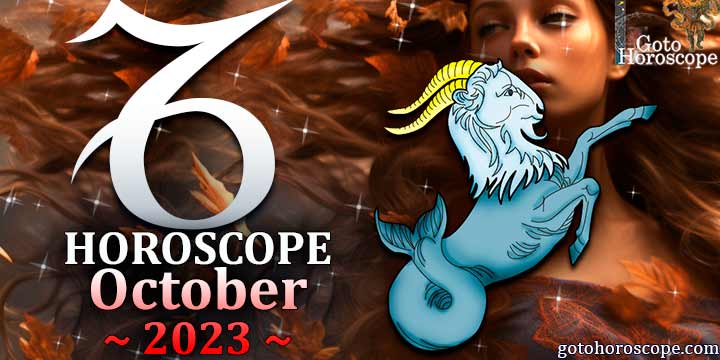 Capricorn monthly Horoscope for October 2023 