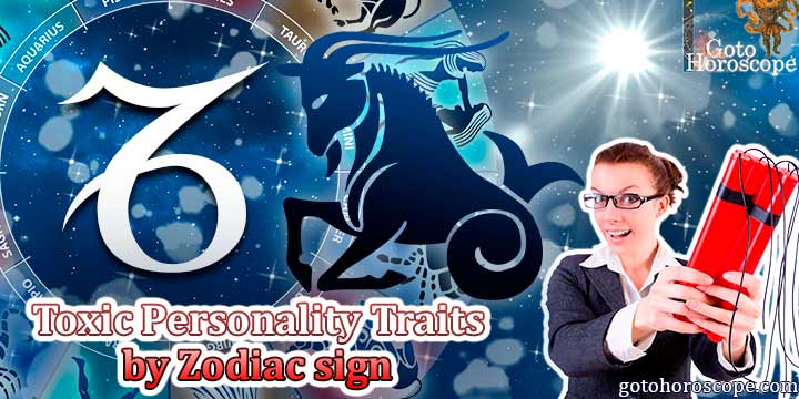 Capricorn Toxic Personality Traits