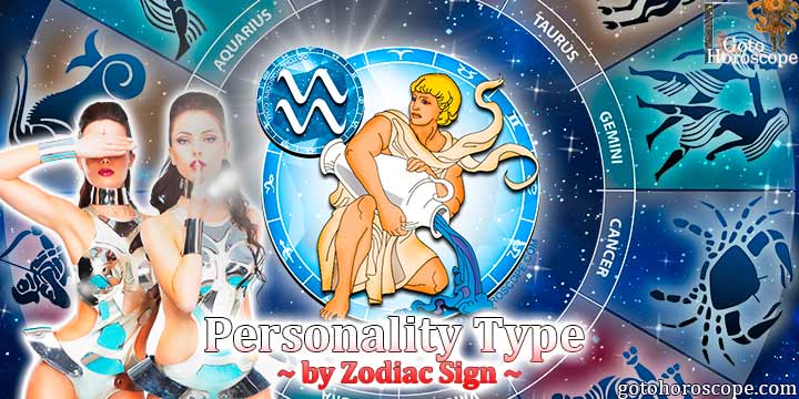 Horoscope: Aquarius of a Hard or Soft Personality type