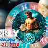 Aquarius week horoscope April 15—21, 2024