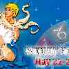 Aquarius week horoscope May 22—28 2023