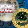 Pisces Full Moon Horoscope on June 3, 2023
