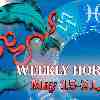 Pisces week horoscope May 15—20 2023