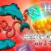 Pisces week horoscope July 2—9, 2023