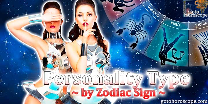 Hard or Soft Type of your Zodiac sign Personality