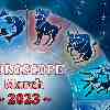 Horoscope for March 2023