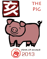 Eastern 2013 horoscope pig