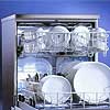 Dream Dictionary Dishwasher, Dishes