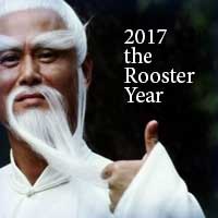 2017 the Rooster year