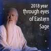 2018 through the eyes of Sage